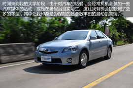 80后汽车编辑爱车20年