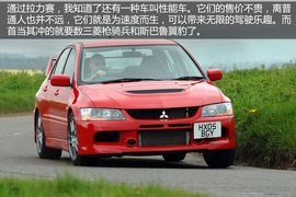 80后汽车编辑爱车20年