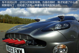 80后汽车编辑爱车20年