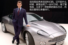 80后汽车编辑爱车20年