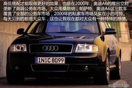 80后汽车编辑爱车20年