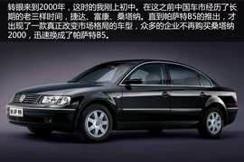 80后汽车编辑爱车20年