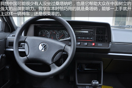 80后汽车编辑爱车20年