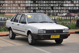 80后汽车编辑爱车20年