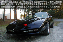 80后汽车编辑爱车20年