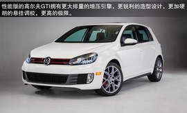 北美十佳车型盘点
