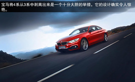 北美十佳车型盘点