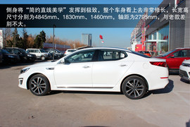 东风悦达起亚新K5到店实拍