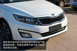 东风悦达起亚新K5到店实拍