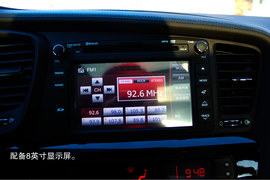 东风悦达起亚新K5到店实拍