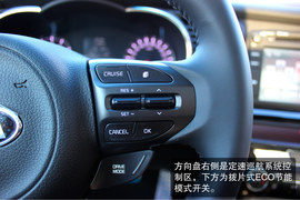 东风悦达起亚新K5到店实拍