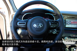 东风悦达起亚新K5到店实拍