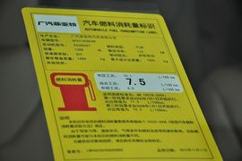 2012款菲亚特菲翔1.4T自动尊享版