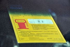 2014款本田奥德赛2.4L豪华版