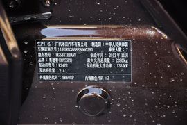 2014款本田奥德赛2.4L豪华版