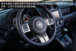 2014款Jeep自由客试驾
