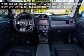 2014款Jeep自由客试驾
