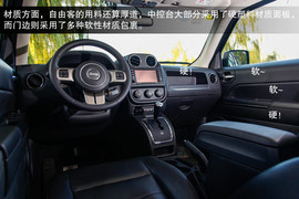 2014款Jeep自由客试驾