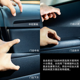 2014款Jeep自由客试驾