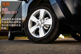 2014款Jeep自由客试驾