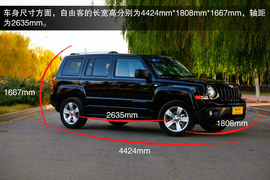 2014款Jeep自由客试驾