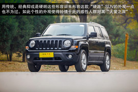 2014款Jeep自由客试驾