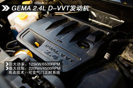 2014款Jeep自由客试驾