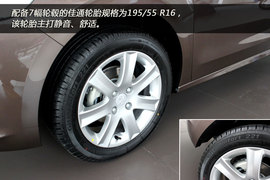 2014款标致301