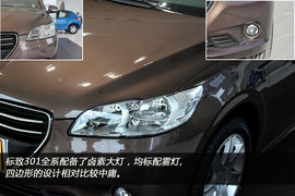 2014款标致301