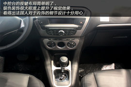 2014款标致301