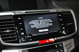2014款本田雅阁3.0EXLN旗舰版