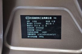 2013款比亚迪S6白金版2.0L手动精英型