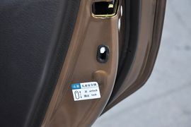 2013款比亚迪S6白金版2.0L手动精英型