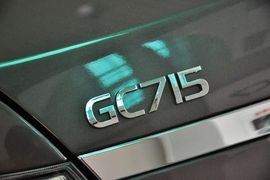 2013款吉利全球鹰GC7