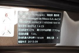 2014款大众甲壳虫1.4TSI时尚型