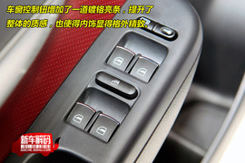 图解朗逸1.4T