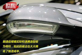 图解朗逸1.4T