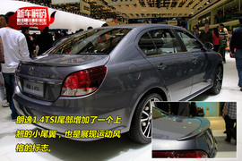 图解朗逸1.4T