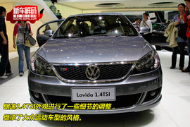 图解朗逸1.4T