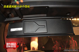 2009上海车展马自达MX-5新车解码