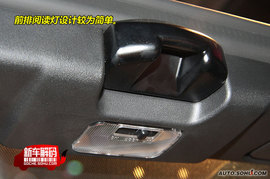2009上海车展马自达MX-5新车解码