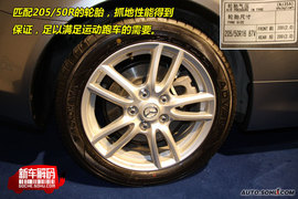 2009上海车展马自达MX-5新车解码