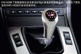 全新宝马M3/M4设计解读（1）