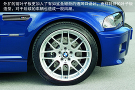 全新宝马M3/M4设计解读（1）