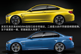 全新宝马M3/M4设计解读（1）