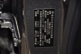 2013款起亚霸锐3.8L