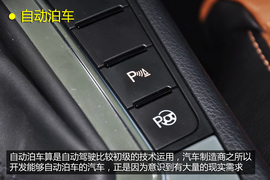 锦上添花