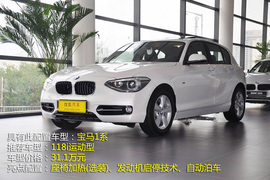 锦上添花