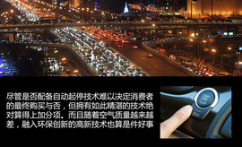 锦上添花