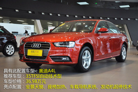锦上添花